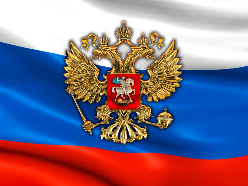 Режим работы 12 июня